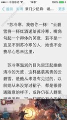 乐鱼体育网页登录